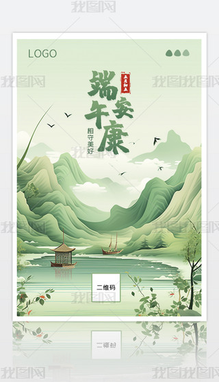 GɫL(fng)繝(ji)