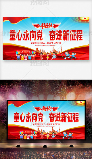 ͯhһͯ(ji)ˇR_(ti)չ