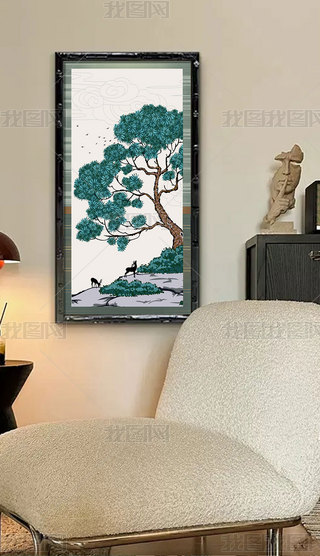 ӭPbйL͏d͹Ÿ߼В쮋