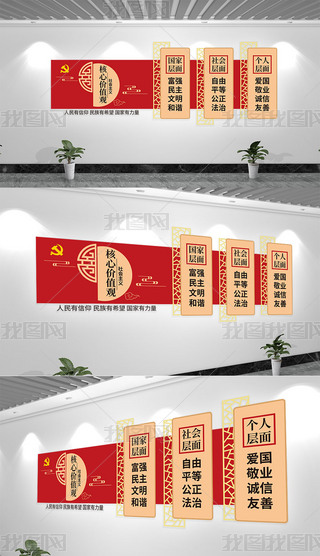 (hu)xăr(ji)ֵ^hĻO(sh)Ӌ(j)