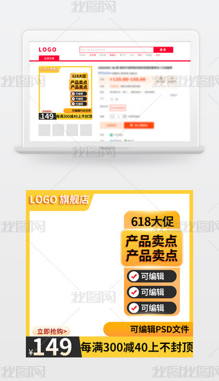 Ԍ؈|D618p11p12Dģ