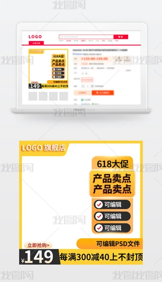 Ԍ؈|D618p11p12Dģ