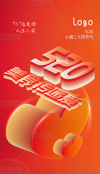 520ĺ(bo)tɫ̄(w)ķՇ