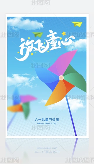 һͯ(ji)(bo)61ͯ(ji)(dng)(bo)