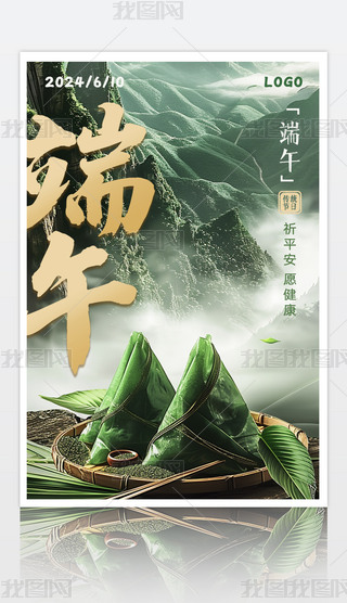 ۲宋