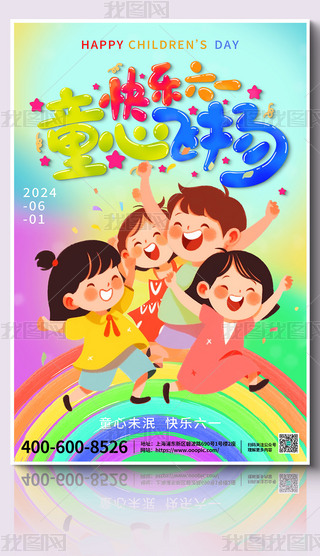 Ͱɫʿͨһͯ(ji)(bo)O(sh)Ӌ(j)