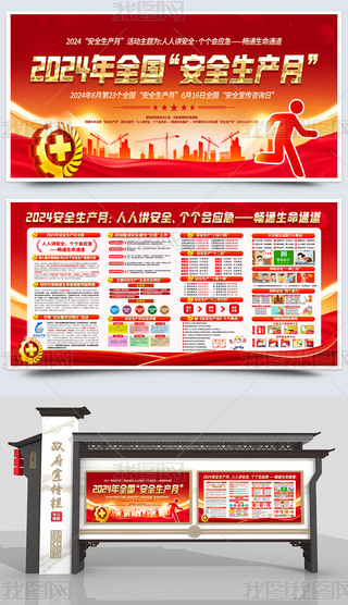 2024ȫaչ冢ӃxʽӺOӋ