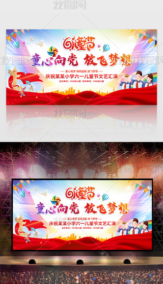 һͯ(ji)׃@СW(xu)ˇRݱչ