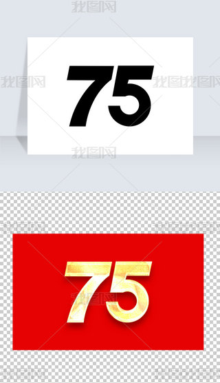 ˇg7