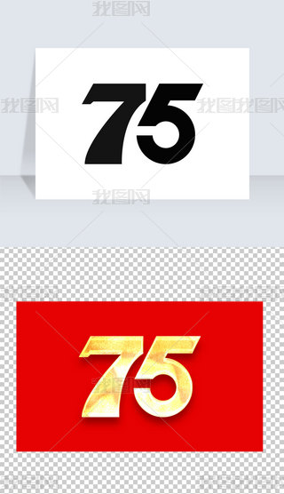 A񹲺͇75c75ˇgOӋ