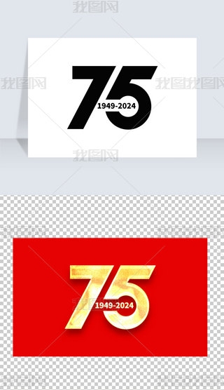 Ї75c75ꔵˇgOӋ