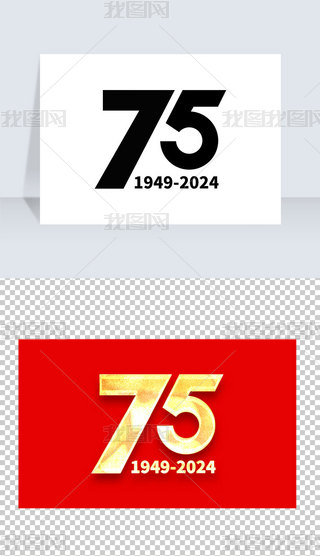 Ї75c75ꔵ(sh)ˇg(sh)O(sh)Ӌ