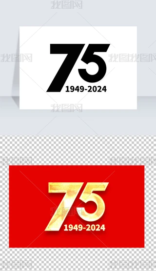 Ї(gu)75(gu)c75ꔵ(sh)ˇg(sh)O(sh)Ӌ(j)