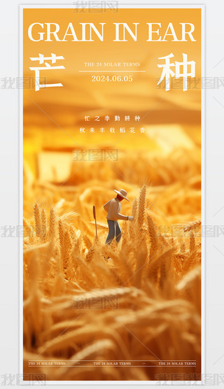 y(tng)(ji)նʮĹ(ji)⺣(bo)âN(bo)