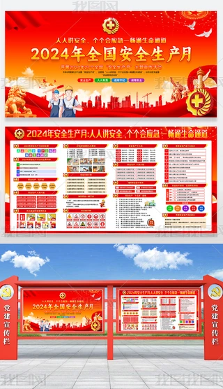 2024갲ȫaչ尲ȫa»