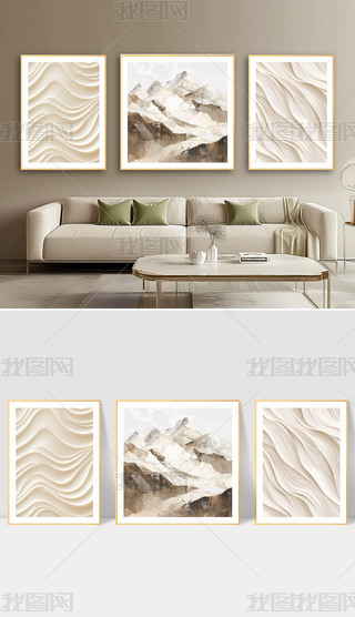 F(xin)ɽˮpݱWP(gun)׺ʽb