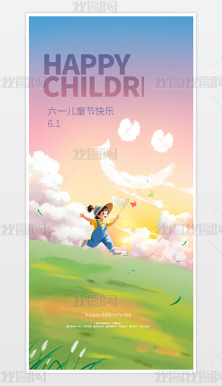 һͯ(ji)(bo)O(sh)Ӌ(j)