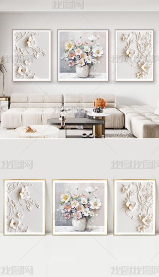 F(xin)ʽ΢񻨻ܿ͏d1