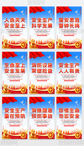 ȫ2024ȫa(chn)°ȫZ쮋չ