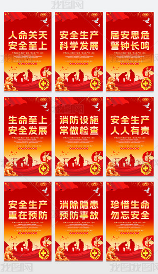 (lin)ȫa(chn)°ȫ(bio)Z(y)Z(y)(bo)쮋Dչ