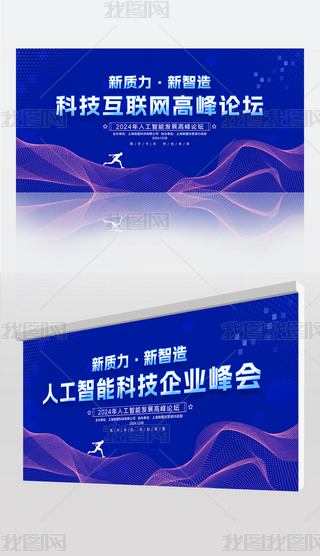 {(ln)ɫƼI(y)(hu)չ(hu)(hu)hչ