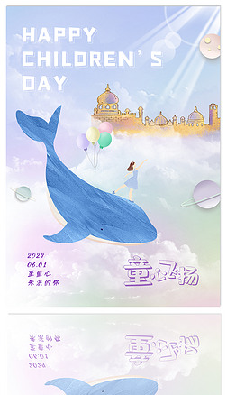 6.1ͯ(ji)61һͯ(ji)옷һ