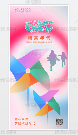 ԭ(chung)61ͯ(ji)һO(sh)Ӌ