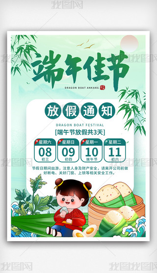 繝(ji) ż֪ͨ y(tng)(ji) 