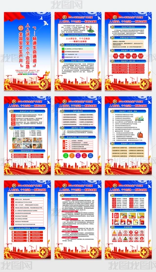 2024ȫa(chn)»쮋DչO(sh)Ӌ