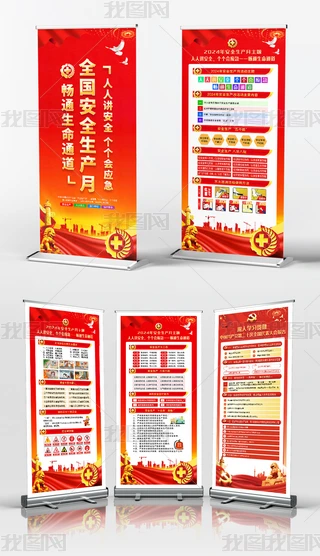 2024ȫa(chn)vȫ(yng)չ