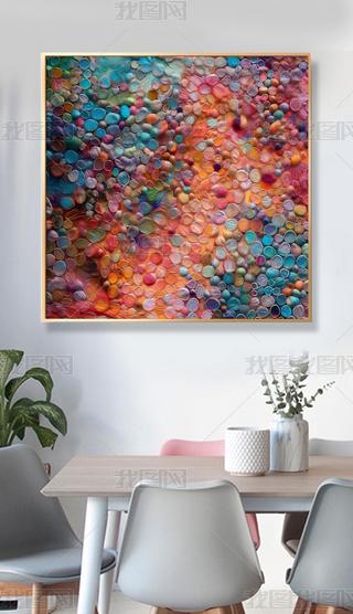 Сˇg(sh)Lͮɫ͏d߼(j)ؐbP(gun)ͼ쮋