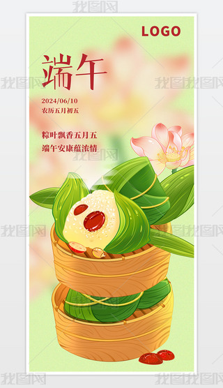 ԭ(chung)s宋LЇy(tng)(ji)պ繝(ji)纣