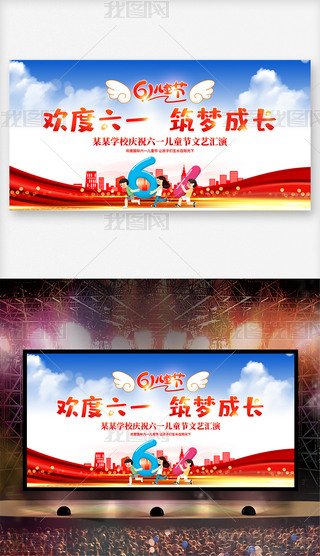 2024һͯ(ji)ˇR_չ