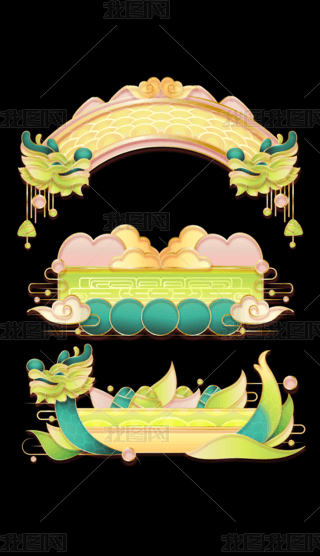 繝(ji)(gu)ʸ̘(bio)}M