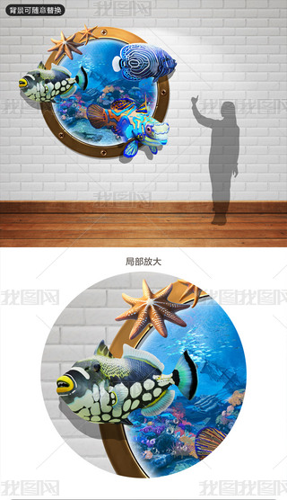 绥w