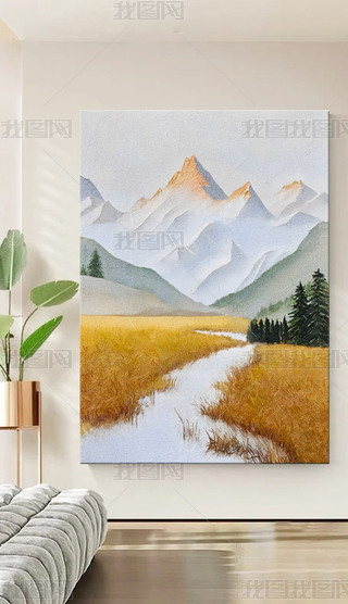 ԭ(chung)սɽW(jin)spɽˮb(hu)