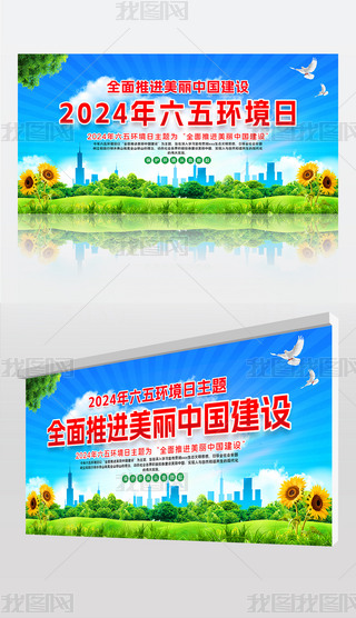 2024h(hun)}չO(sh)Ӌ