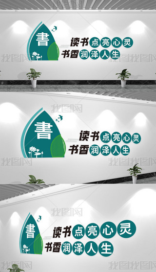 Ļ