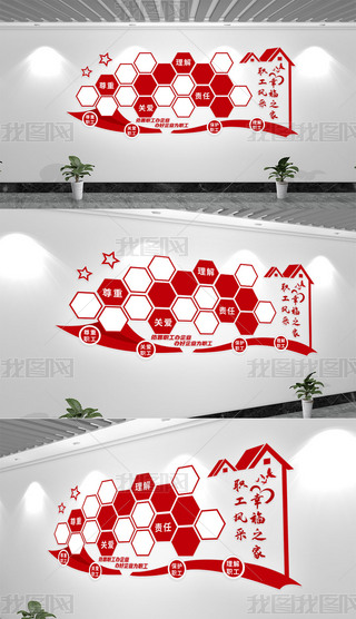 ֮ҹ(hu)ĻI(y)W(xu)У(hu)Ƭ