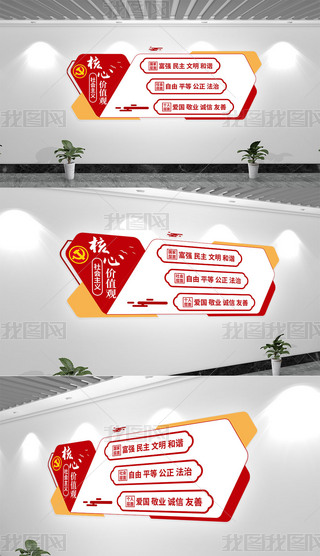 (hu)xăr(ji)ֵ^hĻO(sh)Ӌ(j)