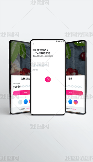 ҕlֱ罻ýw-עԵ䛏APP