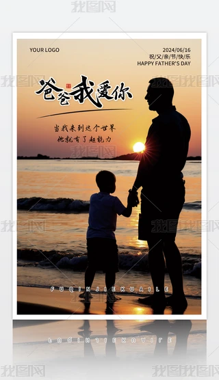 s⸸H(ji)VO(sh)Ӌ