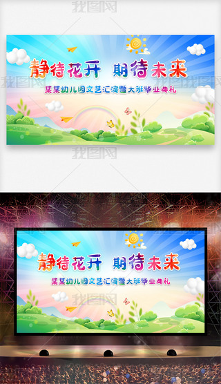 ׃@I(y)ˇRһͯ(ji)(dng)_(ti)չ