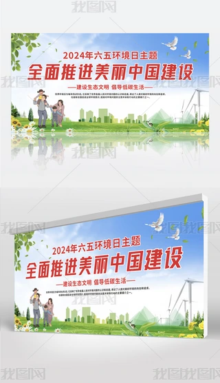2024h(hun)}չ