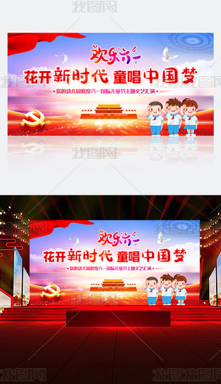 һͯ(ji)_׃@һ_ͯ(ji)չ