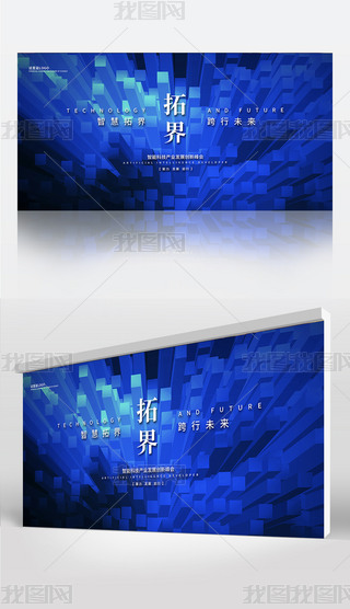 sxʽx(hu)l(f)(hu)(hu)ͷ(hu)չ