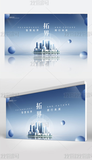 sxʽx(hu)l(f)(hu)(hu)ͷ(hu)չ