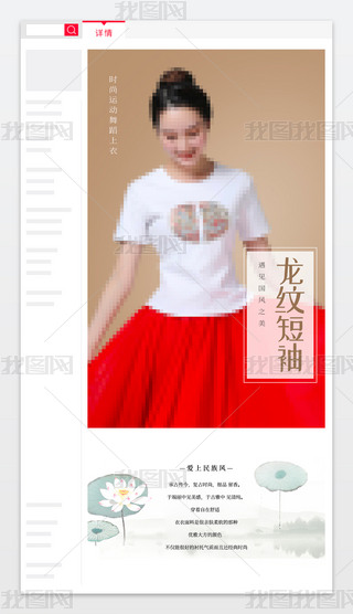 V(chng)(gu)L(fng)\(yn)(dng)赸bԔ(y)ģ