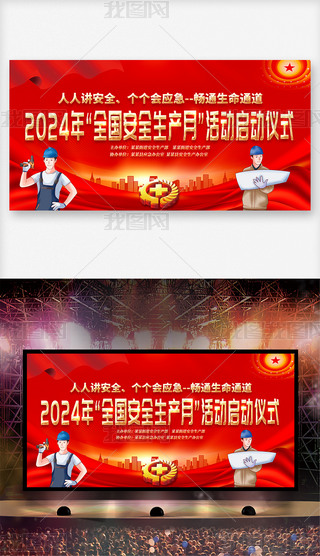 2024ȫȫaӃxʽ_չ