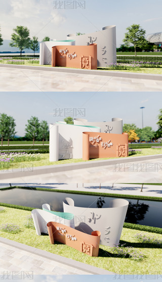 ԭ(chung)xСƷx^(q)СƷh